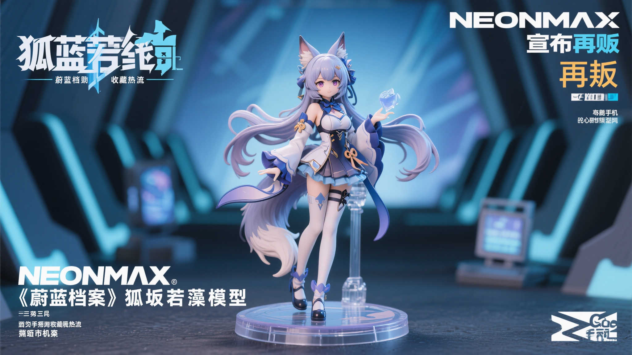 PG模拟器