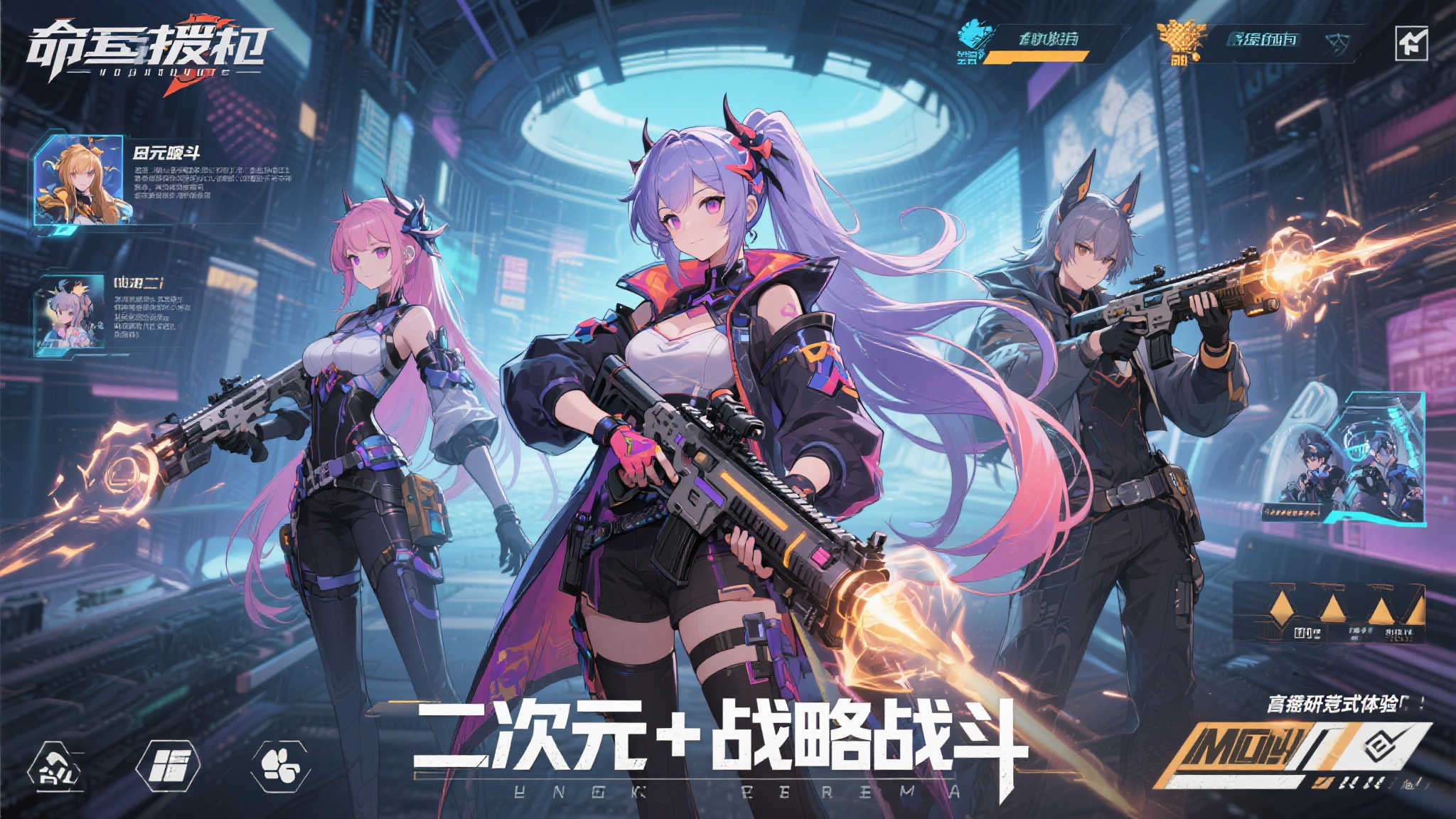 PG模拟器