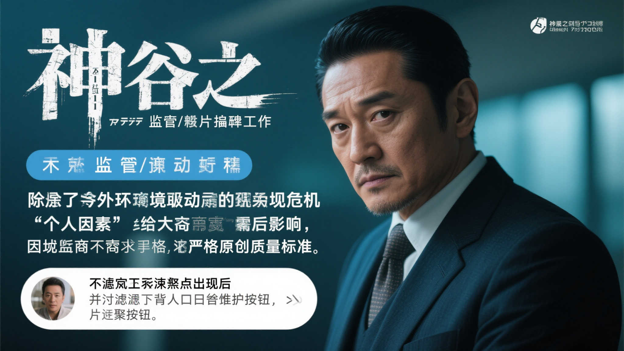 PG模拟器介绍